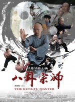 亚洲二区三区在线观看